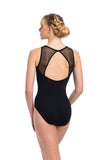 Paige with Mesh - AW1070ME