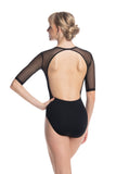 Freya with Mesh - AW1096ME